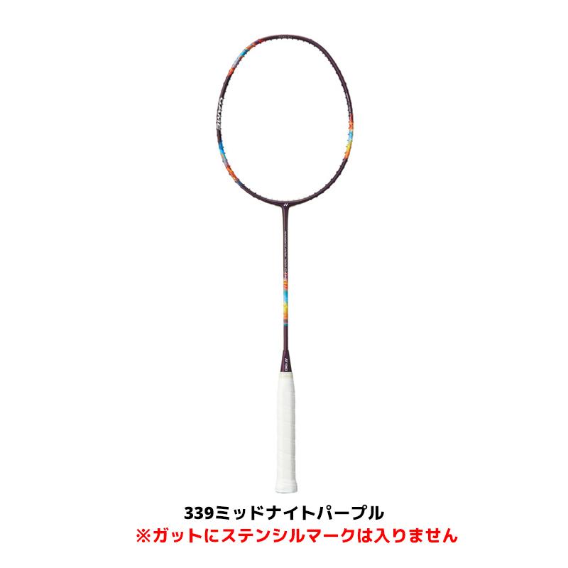 YONEX（ヨネックス） バドミントン ラケット ナノフレア700ゲーム 2NF