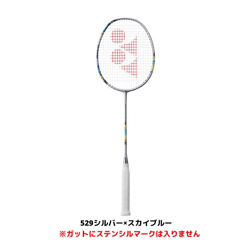 YONEX（ヨネックス） バドミントン ラケット ナノフレア700ゲーム 2NF