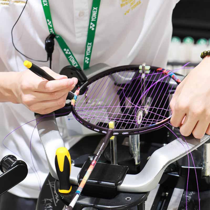 YONEX バドミントン ラケット ヨネックス ナノフレア700ゲーム 2NF