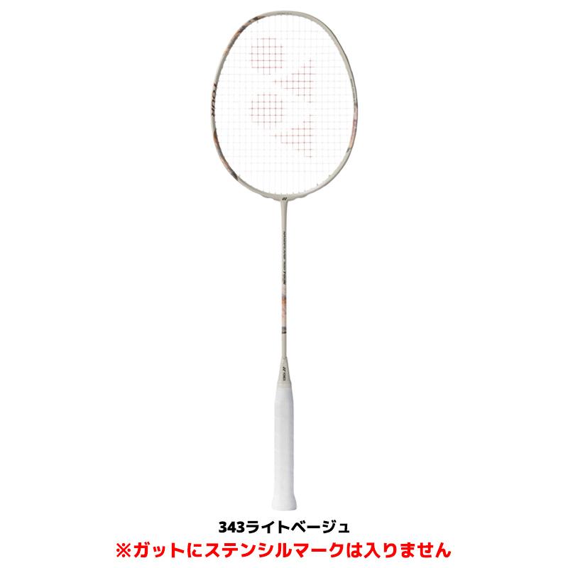 ヨネックス　ナノフレア700リミテッド YONEX（ヨネックス） 【限定】ナノフレア700ツアー 2NF-700T-G 専用