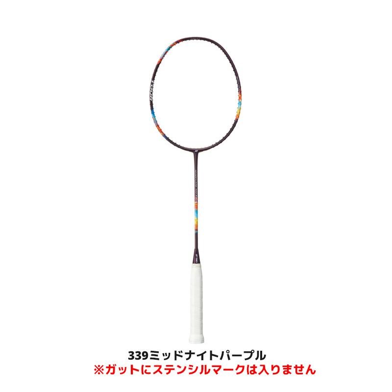 YONEX ナノフレア700ツアー 2NF-700T 専用ケース付 台湾製 上級