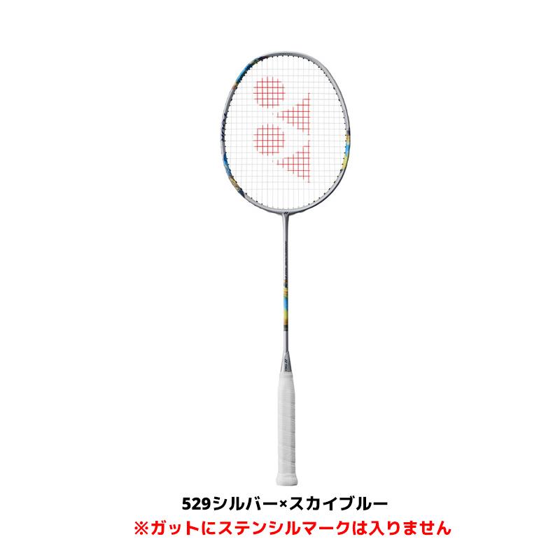 花さん専用 ナノフレア 700 2本 2nf-700p339.jpg