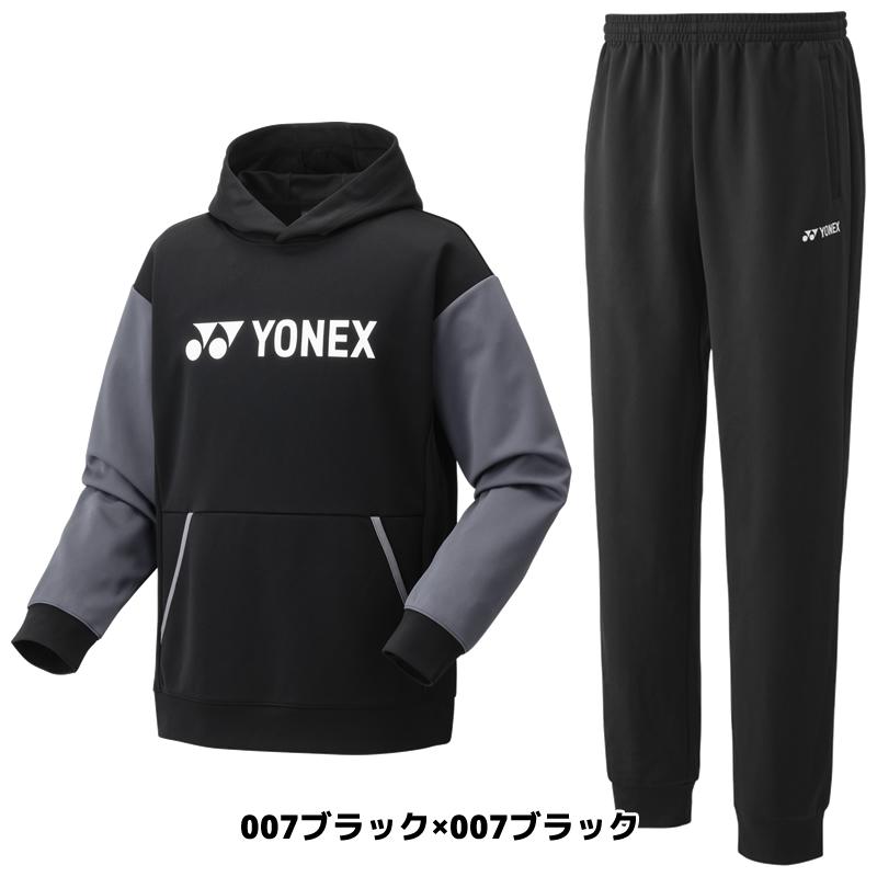 YONEX 【上下セット・上下同一サイズ】ソフトテニス YONEX 【上下セット・上下同一サイズ】ソフトテニス