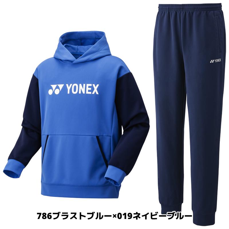 YONEX 【上下セット・上下同一サイズ】ソフトテニス