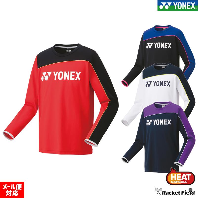 YONEX ソフトテニス バドミントン ウェア ヨネックス ライト YONEX ソフトテニス バドミントン ウェア ヨネックス ライト