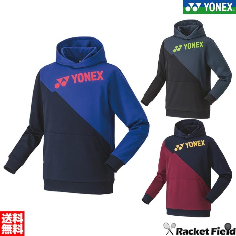 YONEX（ヨネックス） ソフトテニス バドミントン ウェア ユニパーカー