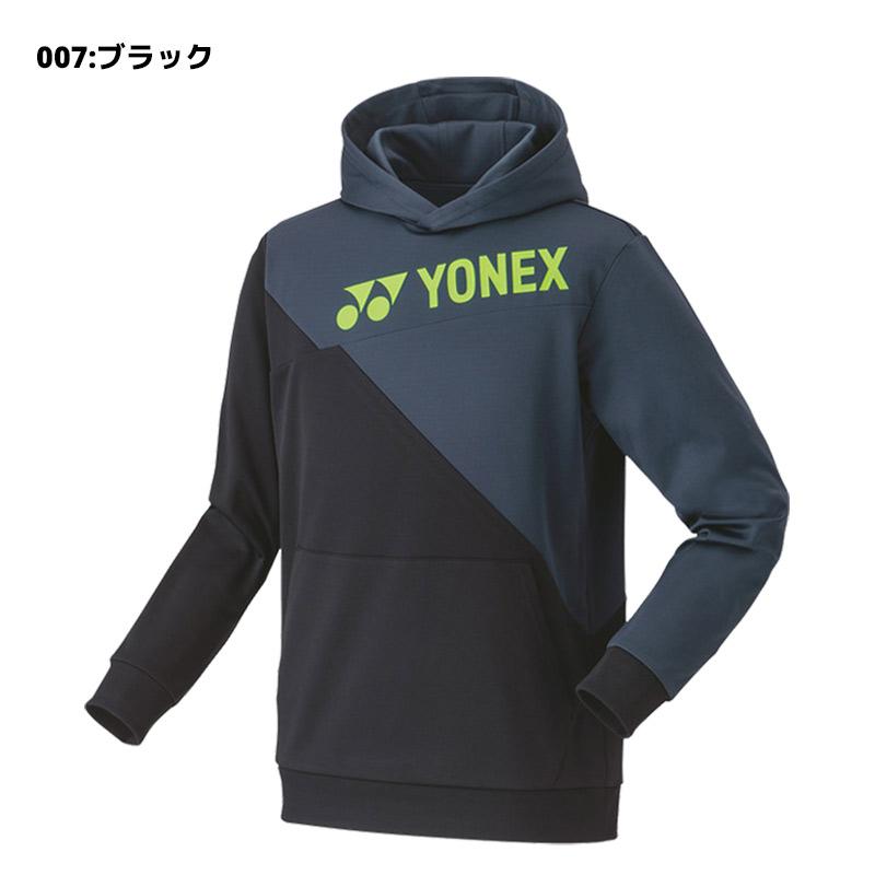 YONEX（ヨネックス） ソフトテニス バドミントン ウェア ユニパーカー