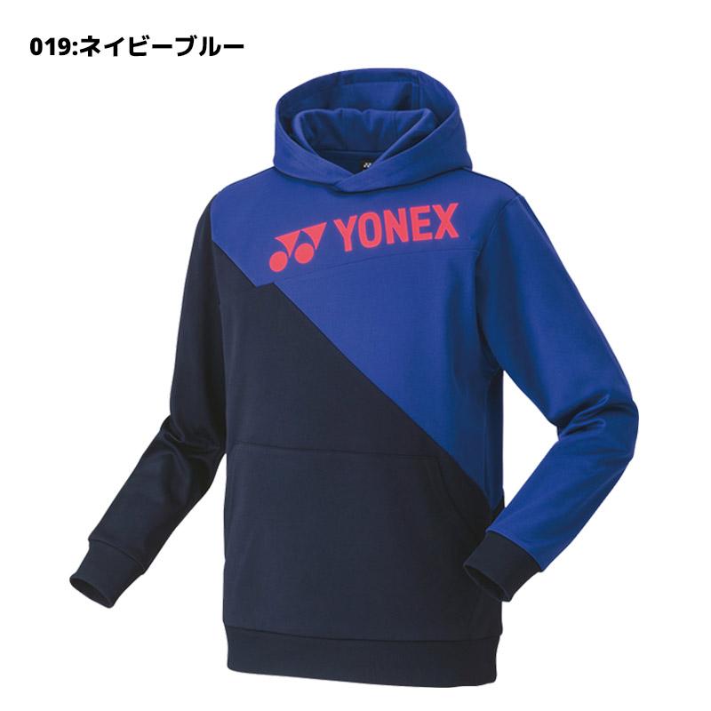 【新品】YONEX バドミントンウェア Lサイズ 青 YONEX（ヨネックス） ソフトテニス バドミントン ウェア ユニパーカー