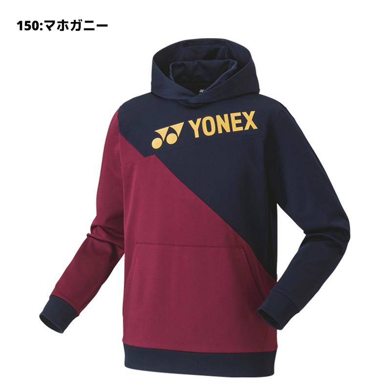 YONEX（ヨネックス） ソフトテニス バドミントン ウェア ユニパーカー