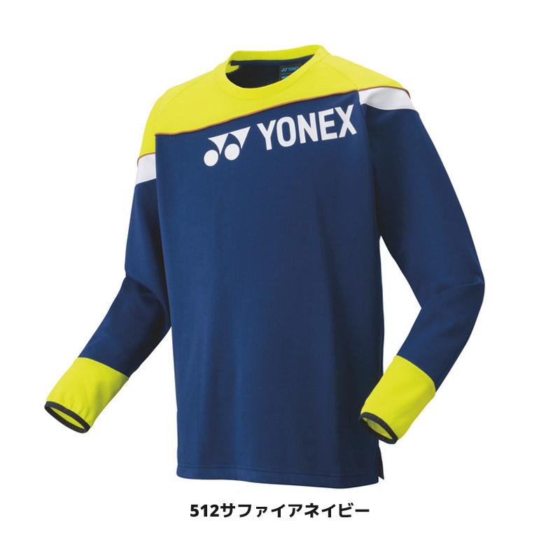 YONEX ソフトテニス バドミントン ウェア ヨネックス ライト YONEX ソフトテニス バドミントン ウェア ヨネックス ライト
