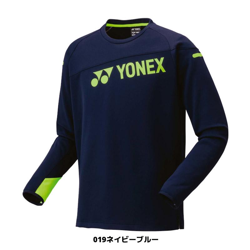 YONEX（ヨネックス） ソフトテニス バドミントン ウェア ユニライト