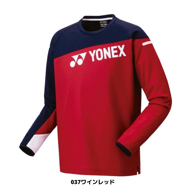 YONEX（ヨネックス） ソフトテニス バドミントン ウェア ユニライト