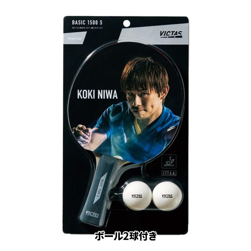 VICTAS（ヴィクタス） 卓球 ラケット 1本 シェークハンド ベーシック