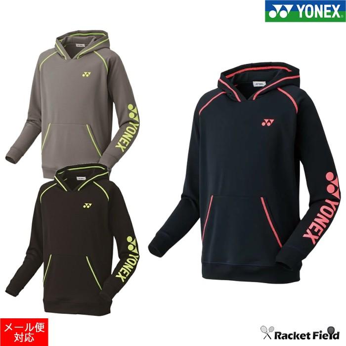 YONEX 薄手パーカー　M.Lサイズ2枚セット YONEX 薄手パーカー M.Lサイズ2枚セット 楽天市場】ヨネックス