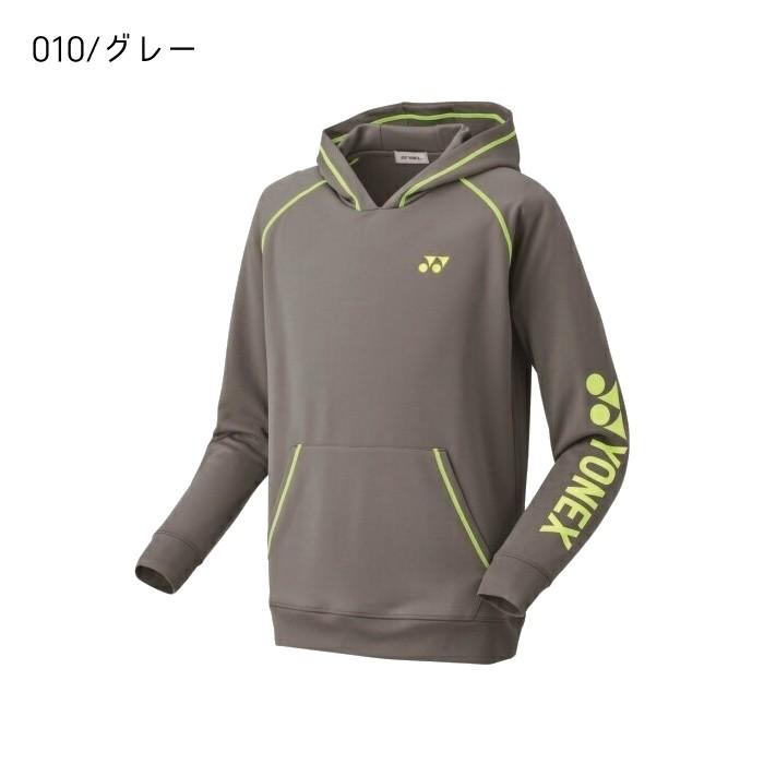 YONEX 【メール便送料無料】ヨネックス スウェットパーカー（32021