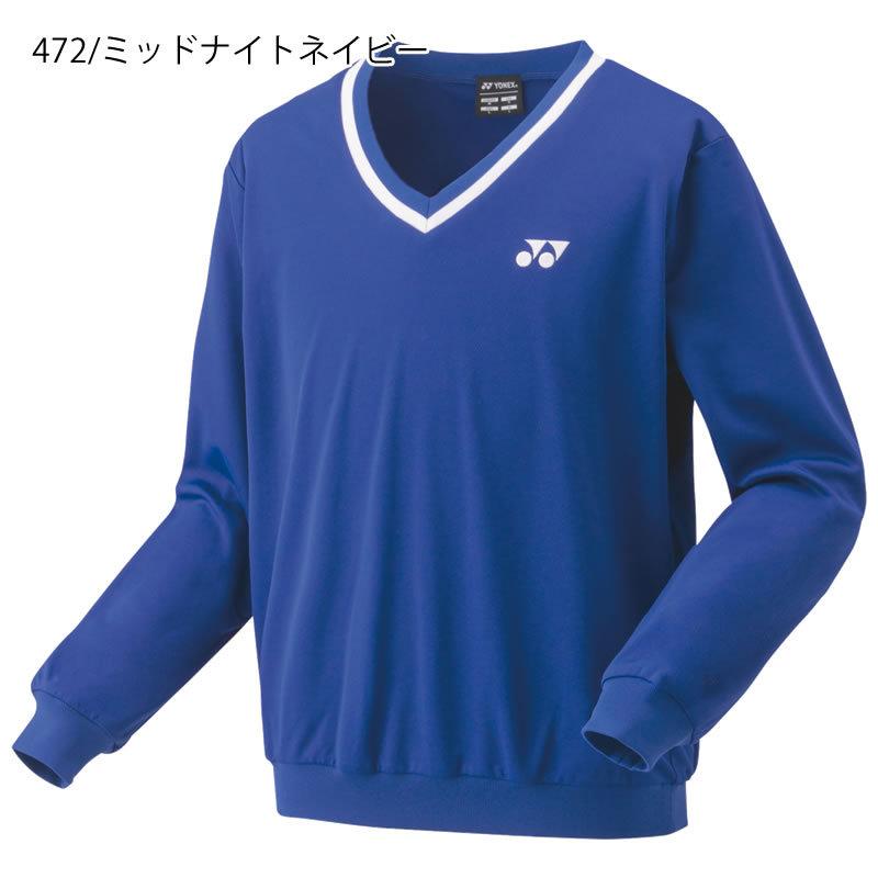 YONEX ソフトテニス バドミントン ウェア ヨネックス トレーナー 32032