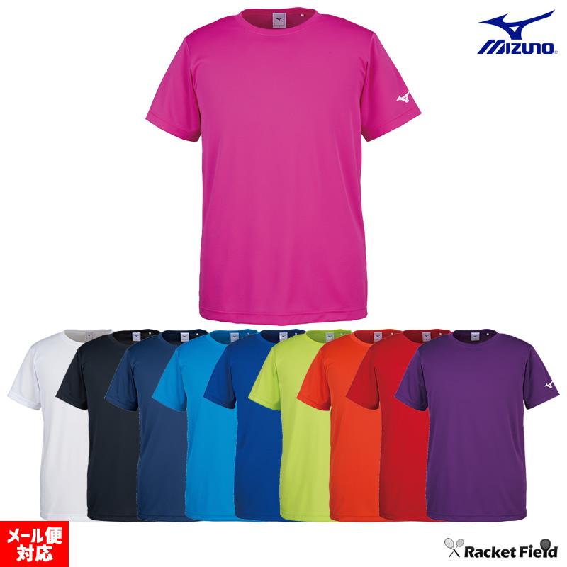 MIZUNO ミズノ Tシャツ 半袖 ドライTシャツ 袖ロゴ ジュニア対応