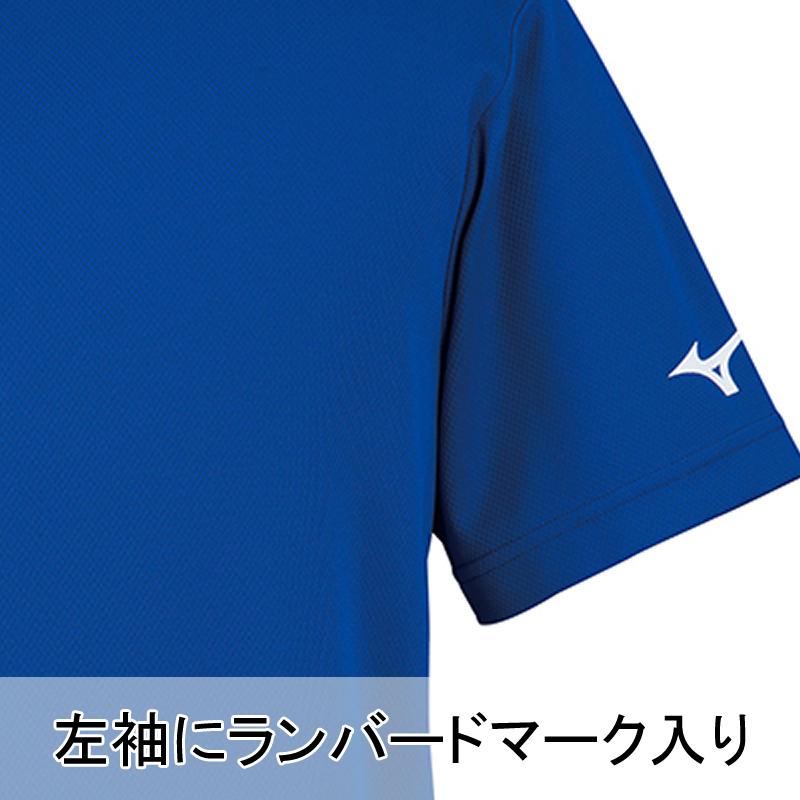 ミズノ Tシャツ 半袖 ドライTシャツ MIZUNO 袖ロゴ ジュニア対応 32JA8156｜racket-field｜13