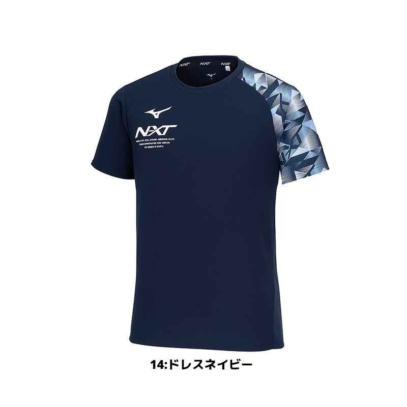MIZUNO ソフトテニス バドミントン ウェア ミズノ N-XT Tシャツ