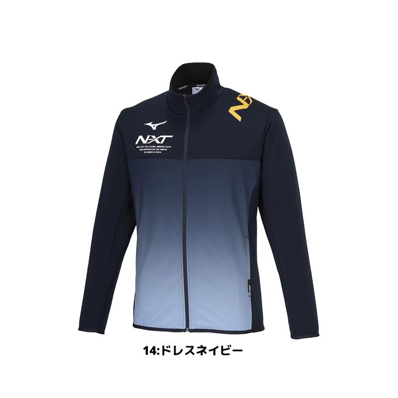 MIZUNO ソフトテニス バドミントン ウェア ミズノ N-XT ウォーム MIZUNO ソフトテニス バドミントン ウェア ミズノ N-XT ウォーム
