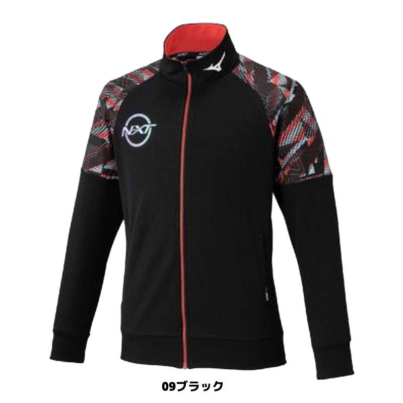 MIZUNO（ミズノ） ソフトテニス バドミントン ウェア MIZUNO N-XT