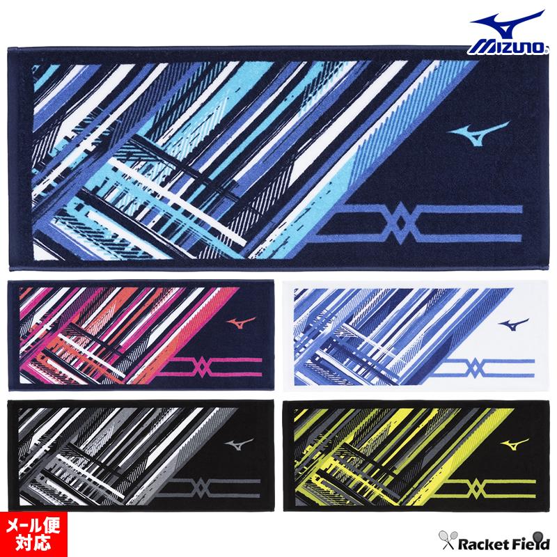 MIZUNO ソフトテニス バドミントン 今治製タオル フェイスタオル