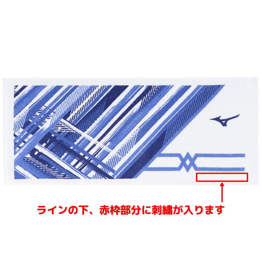 野球タオル ybc_32jyb102