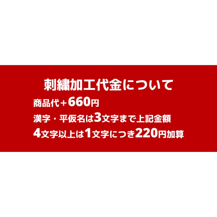 MIZUNO（ミズノ） ソフトテニス バドミントン 今治製タオル フェイス