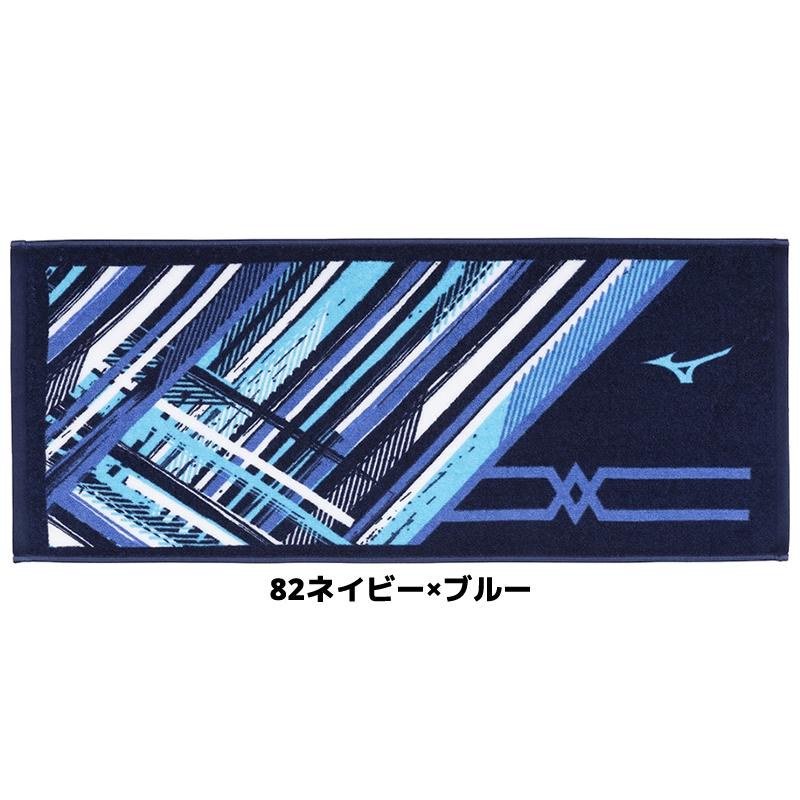 MIZUNO ソフトテニス バドミントン 今治製タオル フェイスタオル