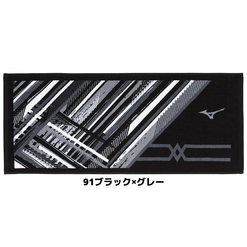 MIZUNO ソフトテニス バドミントン 今治製タオル フェイスタオル