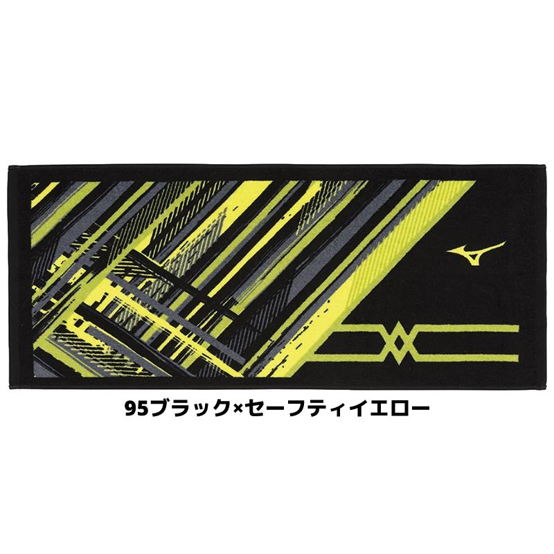 MIZUNO ソフトテニス バドミントン 今治製タオル フェイスタオル