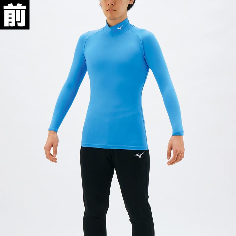 MIZUNO ソフトテニス ウェア ミズノ バイオギアシャツ 長袖 MIZUNO ソフトテニス ウェア ミズノ バイオギアシャツ 長袖
