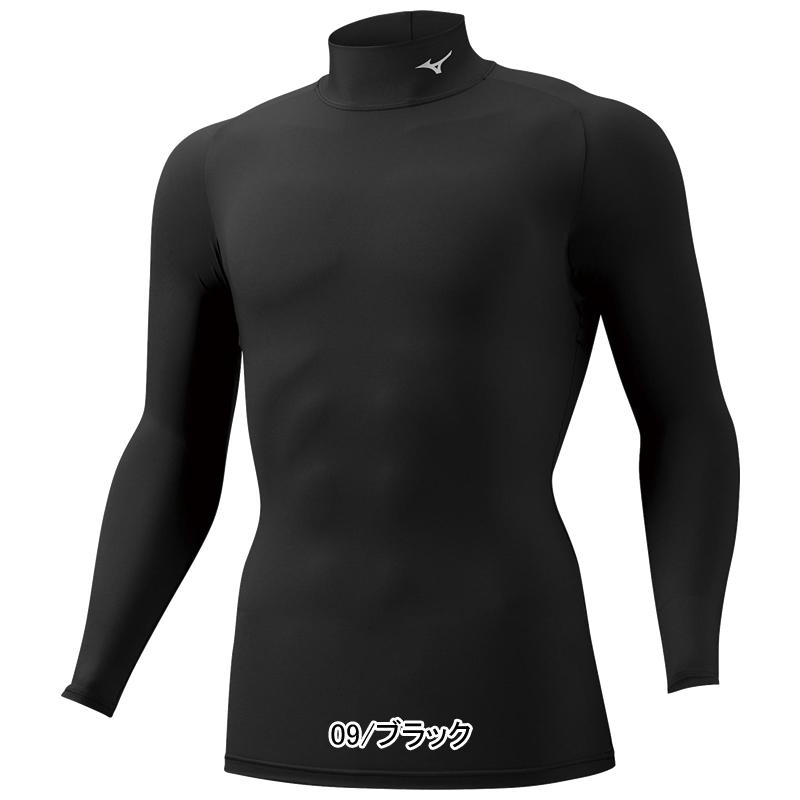01u10 サマーズハイ　シャツ　メンズ　レディース ミズノ（MIZUNO）（レディース）バイオギアシャツ ハイネック