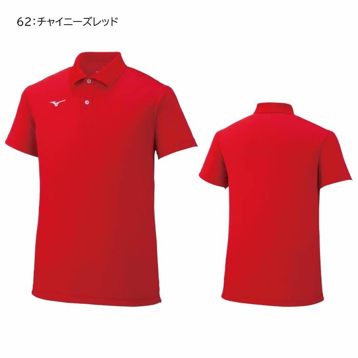 MIZUNO 【メール便対応】ソフトテニス ウェア ポロシャツ ミズノ MIZUNO 【メール便対応】ソフトテニス ウェア ポロシャツ ミズノ