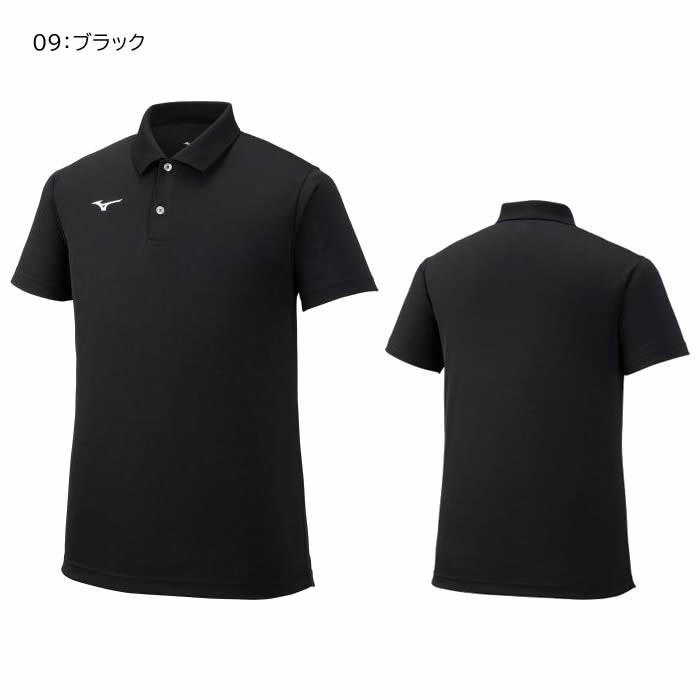 MIZUNO 【メール便対応】ソフトテニス ウェア ポロシャツ ミズノ