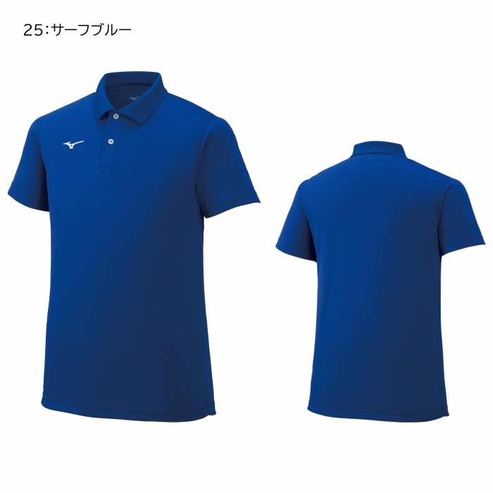 MIZUNO 【メール便対応】ソフトテニス ウェア ポロシャツ ミズノ MIZUNO 【メール便対応】ソフトテニス ウェア ポロシャツ ミズノ