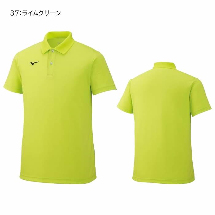 【メール便対応】ソフトテニス ウェア ポロシャツ MIZUNO ミズノ ポロシャツ 半袖 吸汗速乾 32MA9670 メンズ テニス ウェア テニス バドミントン｜racket-field｜08