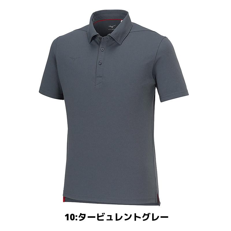 MIZUNO（ミズノ） ソフトテニス バドミントン ウェア ソフトドライ