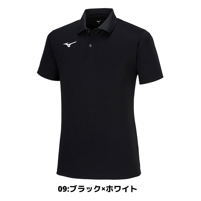 MIZUNO（ミズノ） ソフトテニス バドミントン ウェア ポロシャツ
