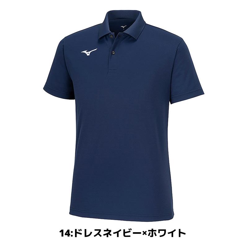 MIZUNO（ミズノ） ソフトテニス バドミントン ウェア ポロシャツ