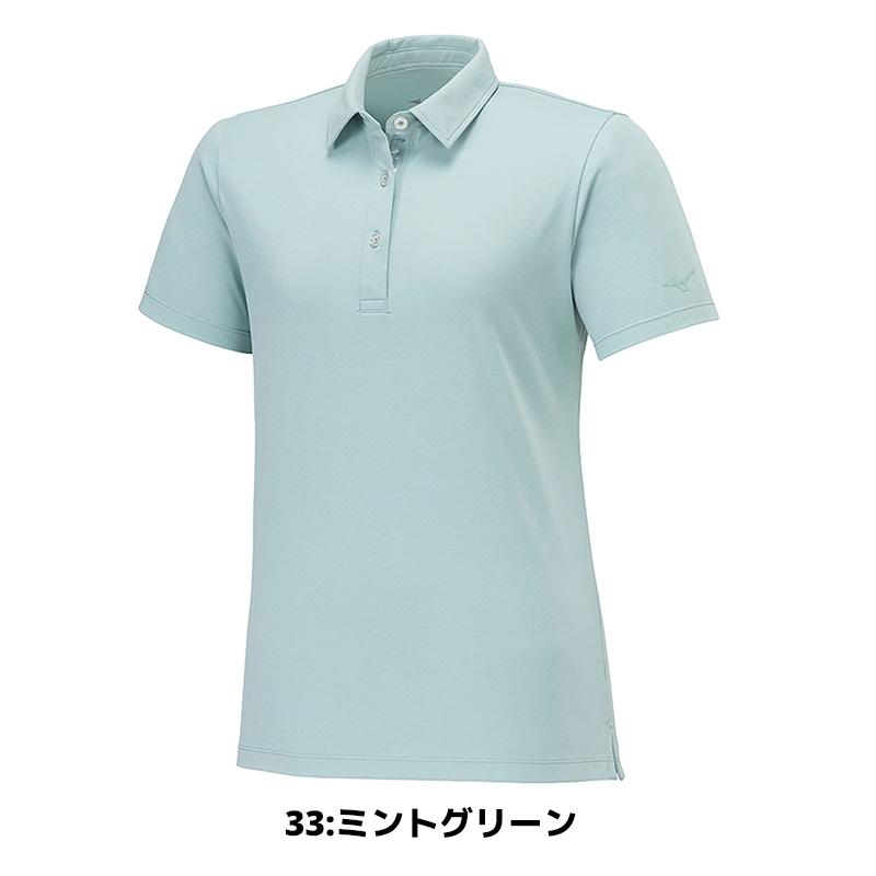 MIZUNO（ミズノ） ソフトテニス バドミントン ウェア ソフトドライ