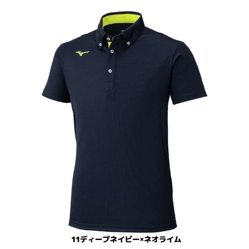 MIZUNO（ミズノ） ソフトテニス バドミントン ウェア ボタンダウン