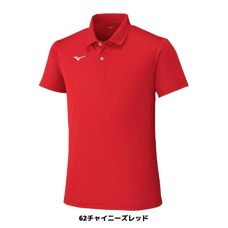 MIZUNO（ミズノ） ソフトテニス バドミントン ウェア ゲームウエア