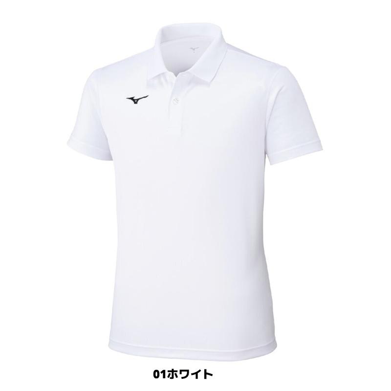 MIZUNO（ミズノ） ソフトテニス バドミントン ウェア ゲームウエア