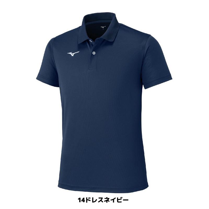 MIZUNO（ミズノ） ソフトテニス バドミントン ウェア ゲームウエア