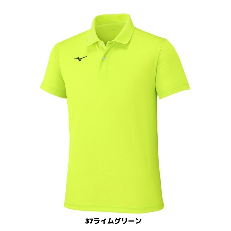 MIZUNO（ミズノ） ソフトテニス バドミントン ウェア ゲームウエア