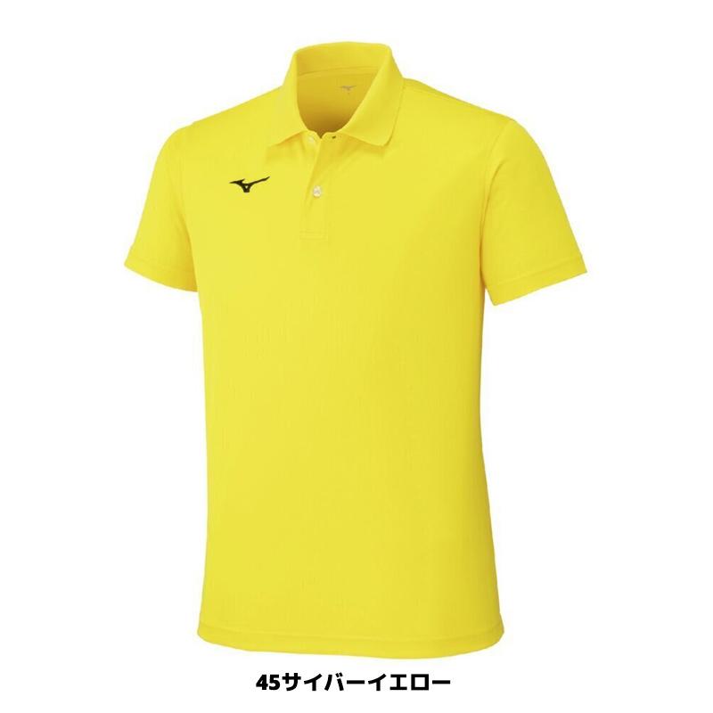 MIZUNO（ミズノ） ソフトテニス バドミントン ウェア ゲームウエア