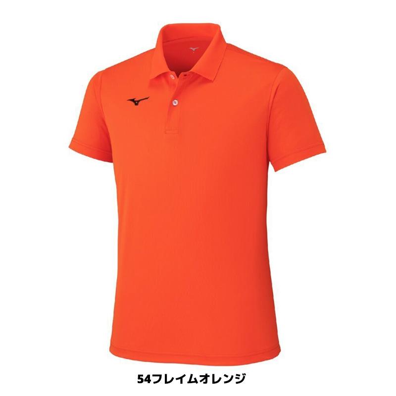 MIZUNO（ミズノ） ソフトテニス バドミントン ウェア ゲームウエア