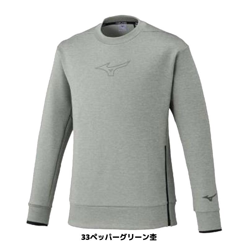 MIZUNO（ミズノ） ソフトテニス バドミントン ウェア ストレッチ