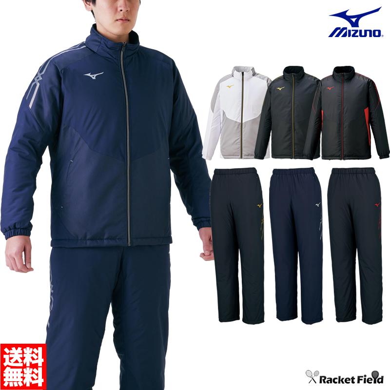 ウィンドブレーカー ミズノ MIZUNO ブレスサーモ中綿ジャケット＆パンツ 上下セット 32ME0630-32MF0630 ユニセックス 男女兼用 上下組 軟式テニス バトミントン｜racket-field